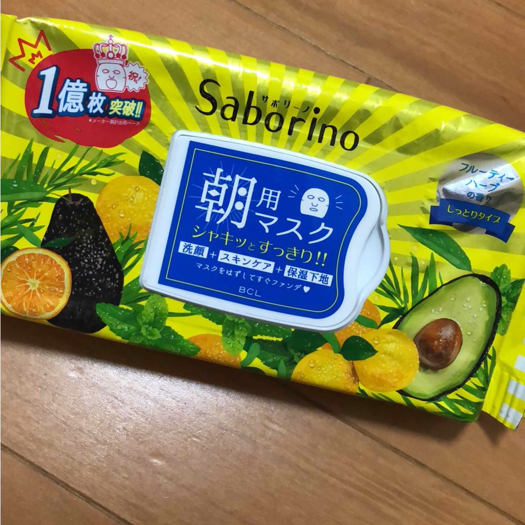 目ざまシート ひきしめタイプ/サボリーノ/シートマスク・パックを使ったクチコミ(1枚目)