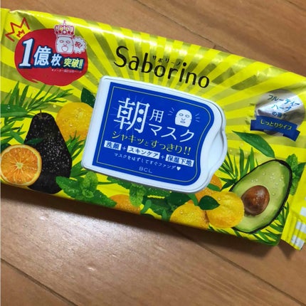 目ざまシート ひきしめタイプ/サボリーノ/シートマスク・パックを使ったクチコミ(1枚目)