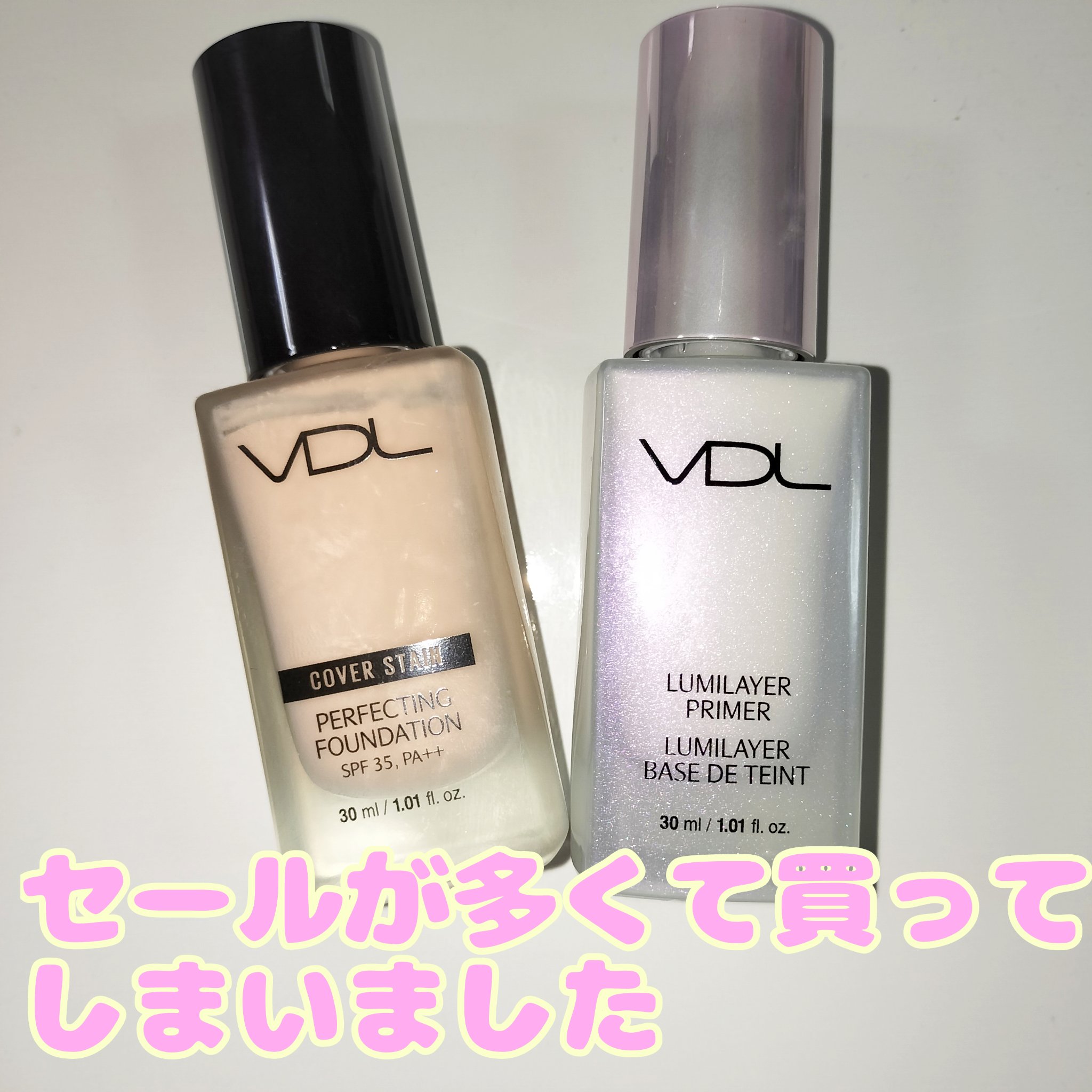 カバーステイン パーフェクティング ファンデーション/VDL/リキッドファンデーションを使ったクチコミ（1枚目）