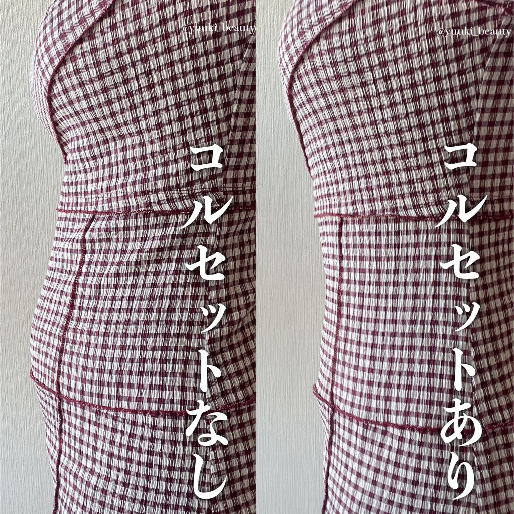 プリンセススリム/PRINCESS SLIM/ボディグッズを使ったクチコミ(2枚目)