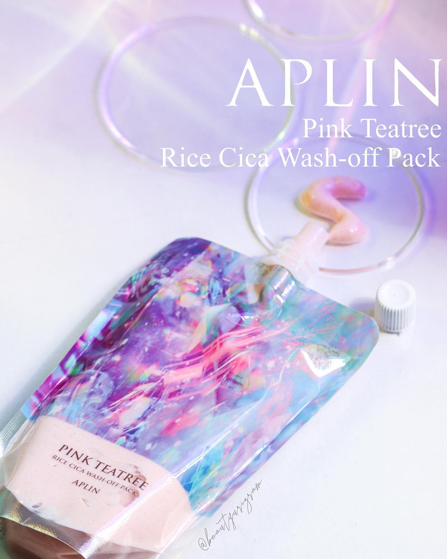 ピンクティーツリーライスシカウォッシュオフパック/APLIN/洗い流すパック・マスクを使ったクチコミ(1枚目)