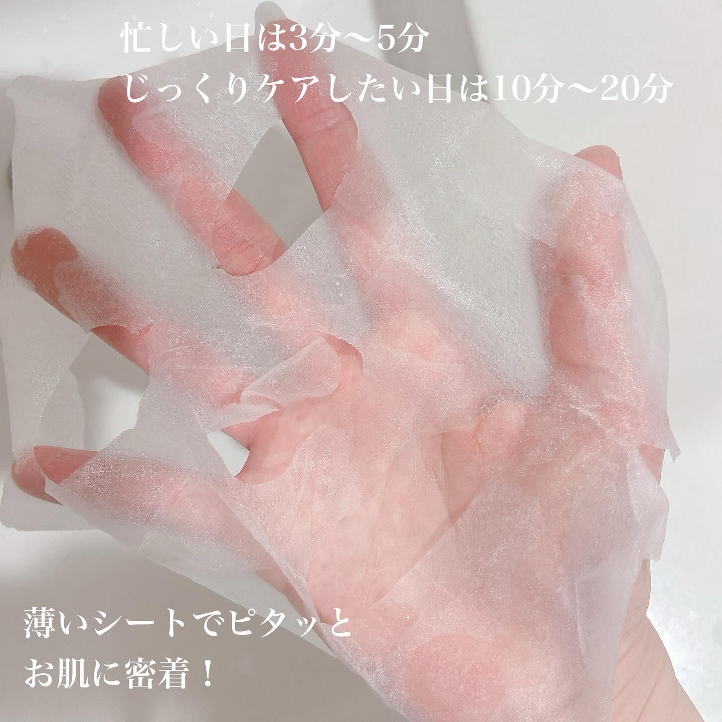 を使ったクチコミ（3枚目）