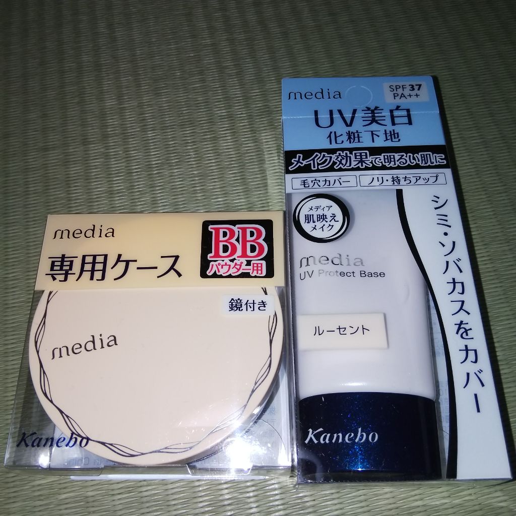BBパウダー/media/プレストパウダーを使ったクチコミ（1枚目）