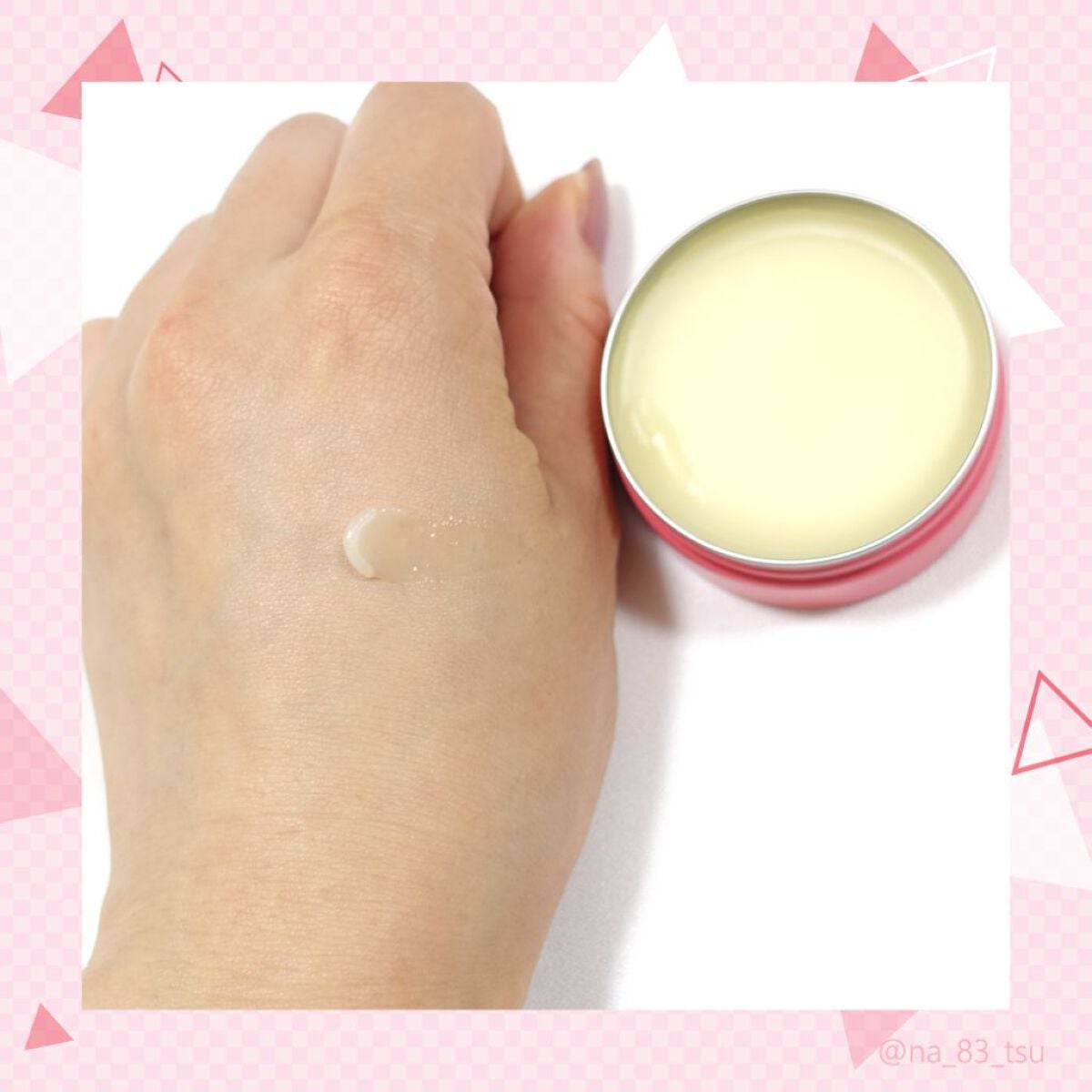 Oh!Baby トリートメントバーム/ハウス オブ ローゼ/フェイスバームを使ったクチコミ(3枚目)