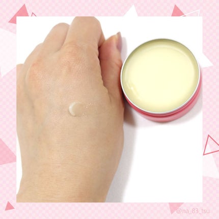 Oh!Baby トリートメントバーム/ハウス オブ ローゼ/フェイスバームを使ったクチコミ(3枚目)