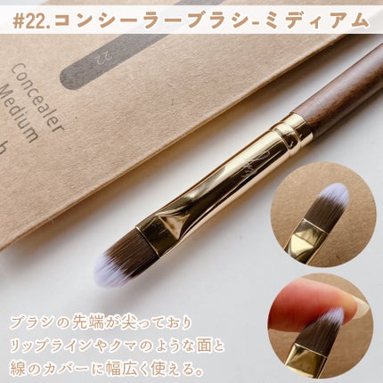 BY MAENG #21 ファンデーションブラシ/SOOA DOR/メイクブラシを使ったクチコミ(5枚目)