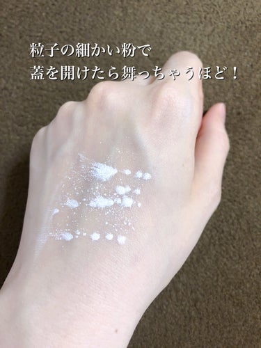 innisfree ノーセバム　ミネラルパウダー　Nのクチコミ「皮脂のベタつきを一掃してくれる片栗粉パウダー！

【innisfree ノーセバム ミネラルパ.....」（2枚目）