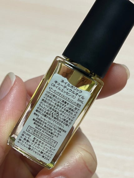 キューティクルオイル/ネイルホリック/ネイルオイル・トリートメントを使ったクチコミ(3枚目)