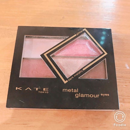メタルグラマーアイズ/KATE/アイシャドウパレットを使ったクチコミ(1枚目)