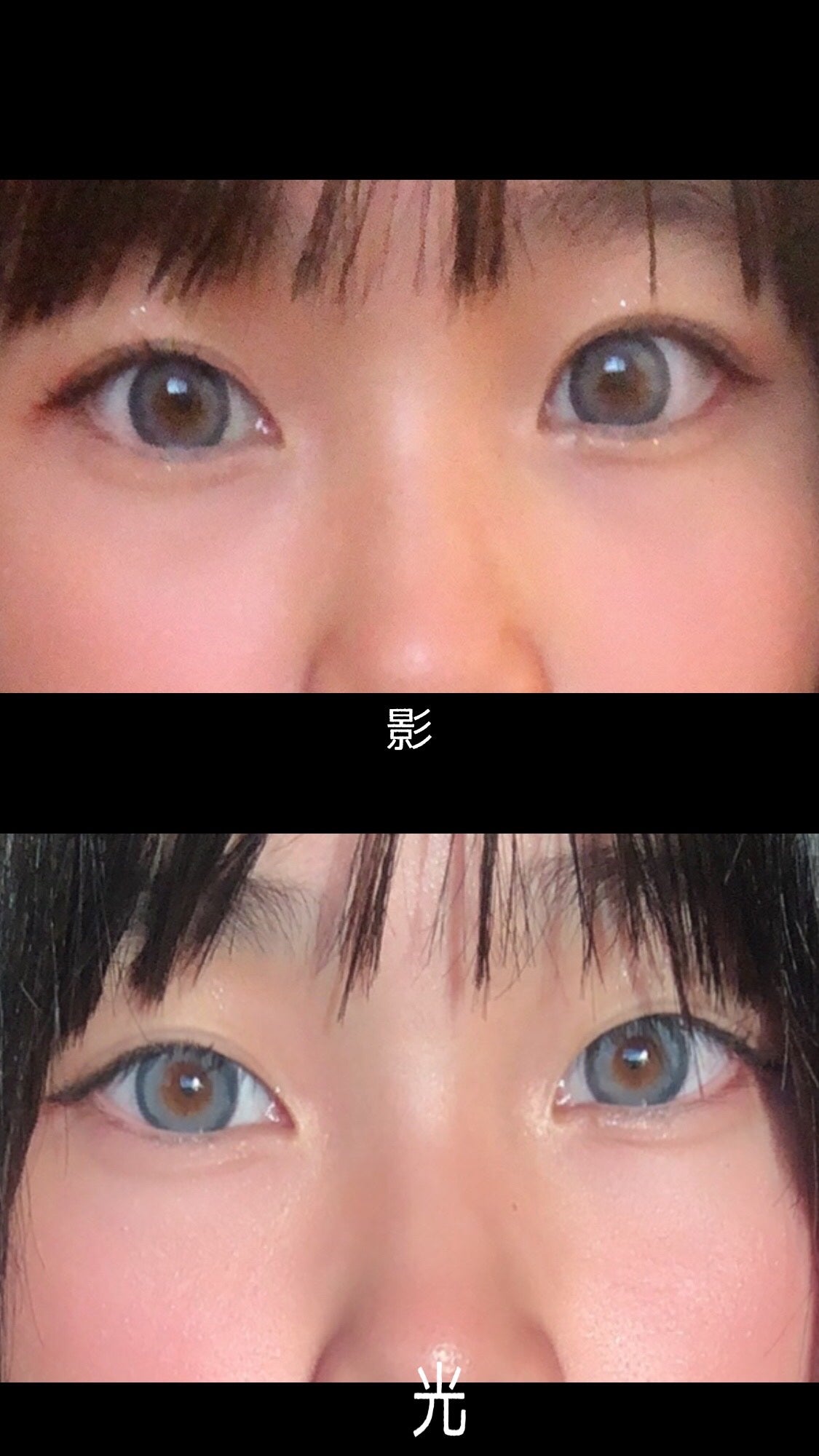 Angelcolor Bambi Series 1day /AngelColor/ワンデー(1DAY)カラコンを使ったクチコミ(1枚目)