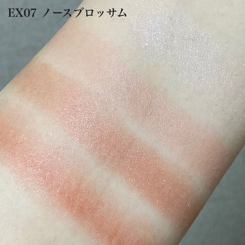 ヴォランタリーベイシス アイパレット/Celvoke/アイシャドウパレットを使ったクチコミ(5枚目)