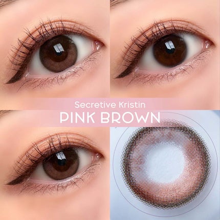 Secretive Kristen 1day/Hapa kristin/ワンデー(1DAY)カラコンを使ったクチコミ(3枚目)