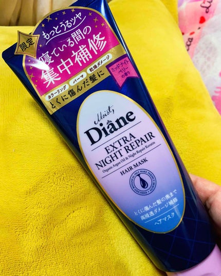 プレミアムリペアマスク(資生堂 プレミアムリペアマスク)/TSUBAKI/ヘアマスク・ヘアパックを使ったクチコミ(2枚目)