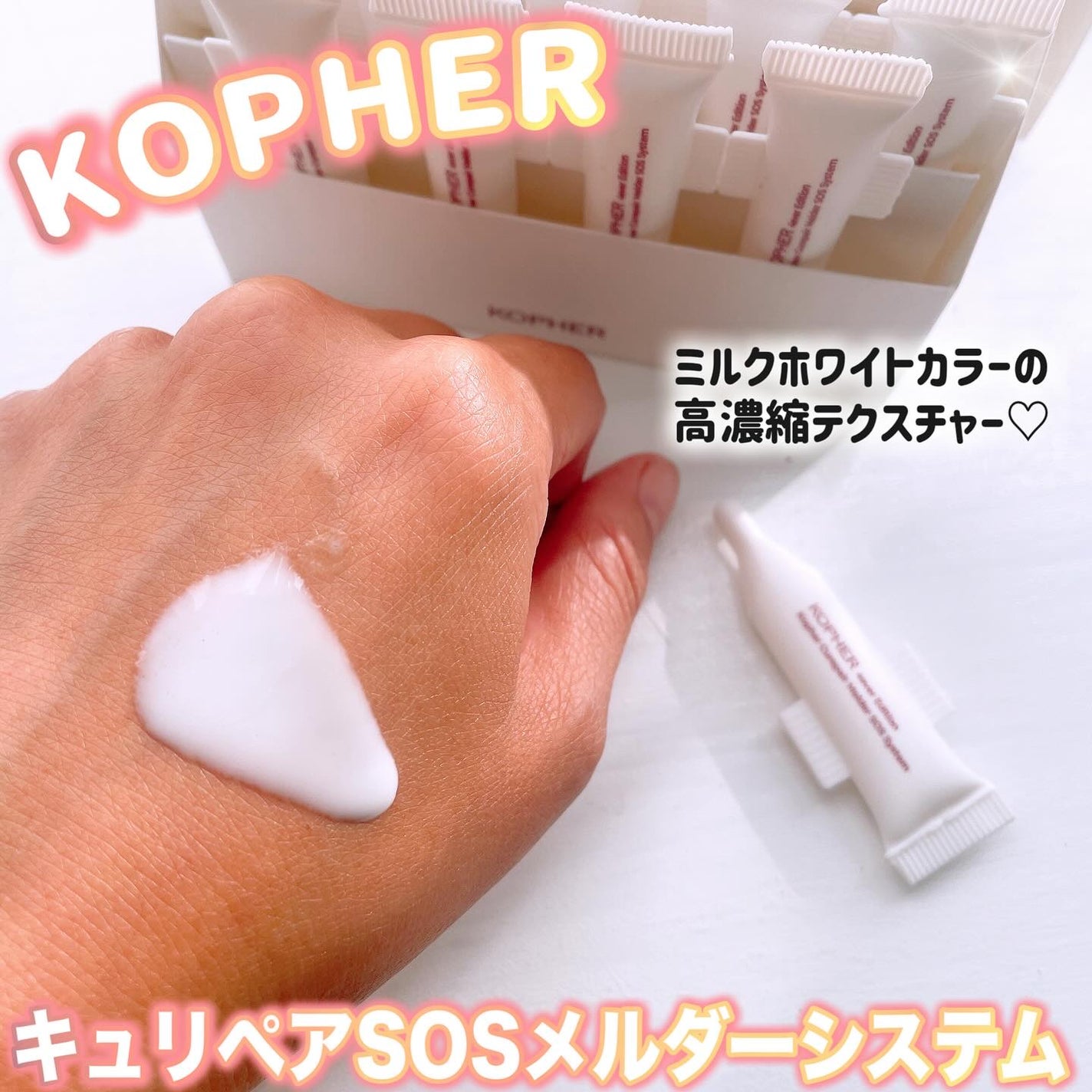 ã¿ãŒãšðãã©ãã100â€ïž on LIPS ãèããèã«SOSã¯ãªãŒã â¡éåœã®çŸå®¹å€ç§ã®å»åž«ãäœã£ãã¯ãªãŒã ..ãïŒ4æç®ïŒ