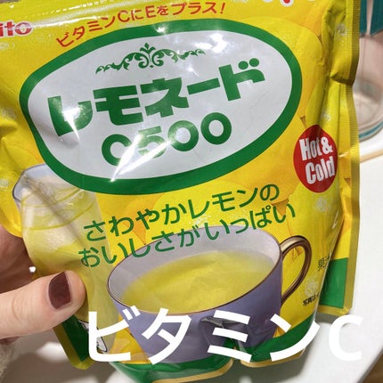 レモネードC500/名糖/ドリンクを使ったクチコミ(1枚目)