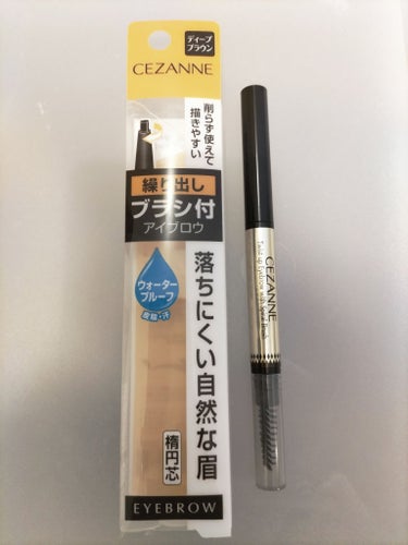 CEZANNE　ブラシ付き　アイブロウ繰り出し　04
ディープブラウン
LIPSショッピングで購入しました。
芯が柔らかくてスルスル描きやすいです。楕円形なので眉尻も細かく描けました。
馴染みやすいブラウンで、キチンと感のある仕上がりになるので、七五三のお参りでセレモニースーツを着る時もこちらを使ってメイクしました。
ナチュラルブラウンも使ったことがあり、自分の髪色もそちらに近いですが、ディープブラウンの方がしっくり来ました。
リキッドファンデーションを使用中ですが、ルースパウダーでしっかり油分を抑えてから描くと落ちにくいです。
600円台ですし、ドラッグストアにテスターも置いてるので自分似合う色を探してみてください😊
の画像 その0