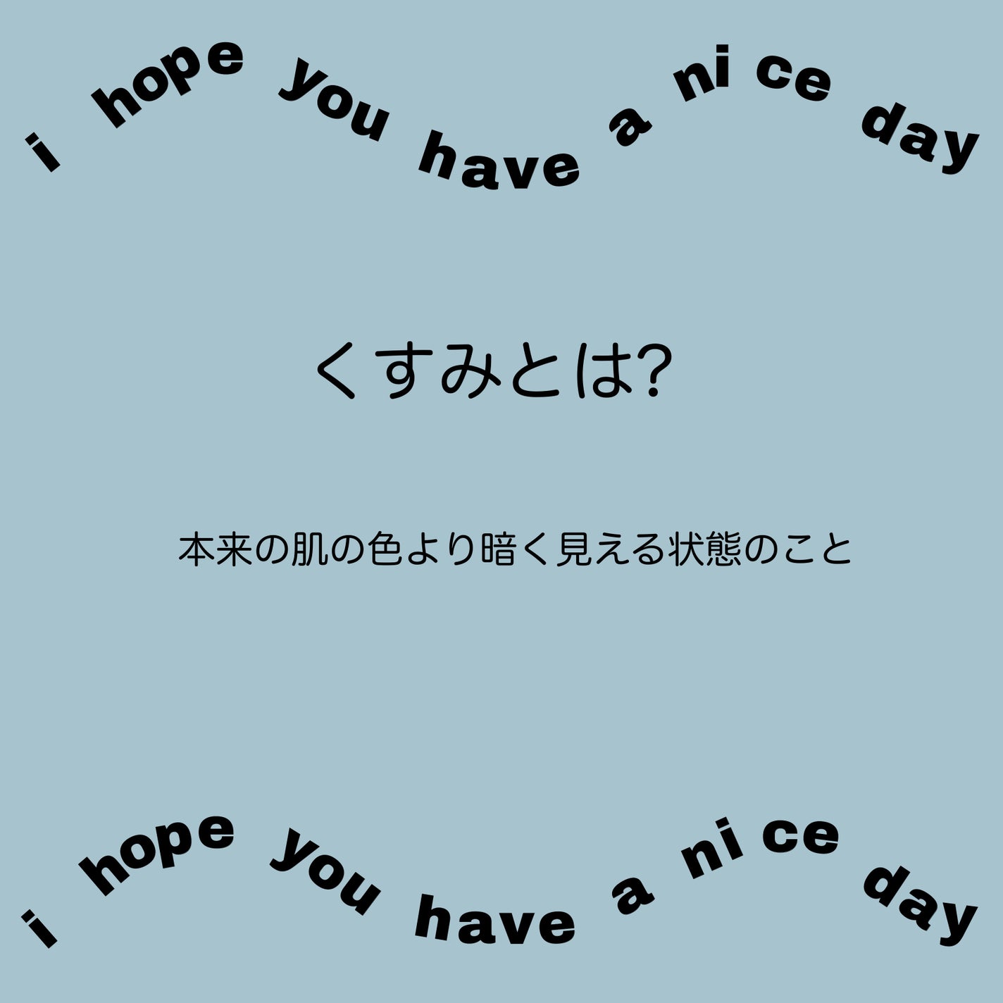 ããŒãðã on LIPS ãåå ãšæ¹åæ¹æ³ãŸã§ç޹ä»âšåèã«ãªã£ããå¬ããã§ãð#ãšã£ãŠãã..ãïŒ2æç®ïŒ