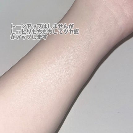 ビオレUV アクアリッチ アクアプロテクトローション(水層パック)/ビオレ/日焼け止めローションを使ったクチコミ(4枚目)