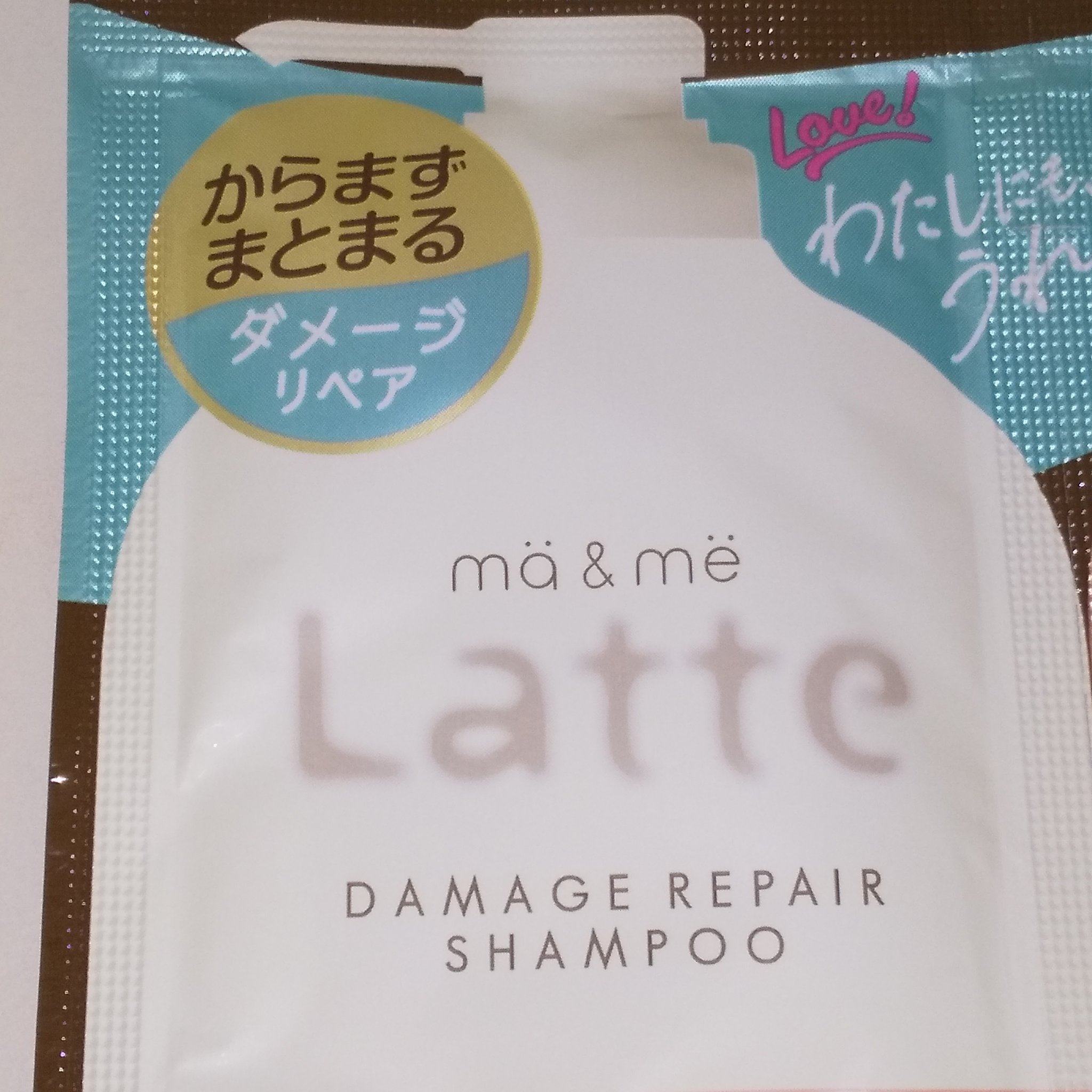 マー＆ミー ダメージリペア シャンプー／コンディショナー/マー＆ミー　ラッテ/市販シャンプーを使ったクチコミ（2枚目）