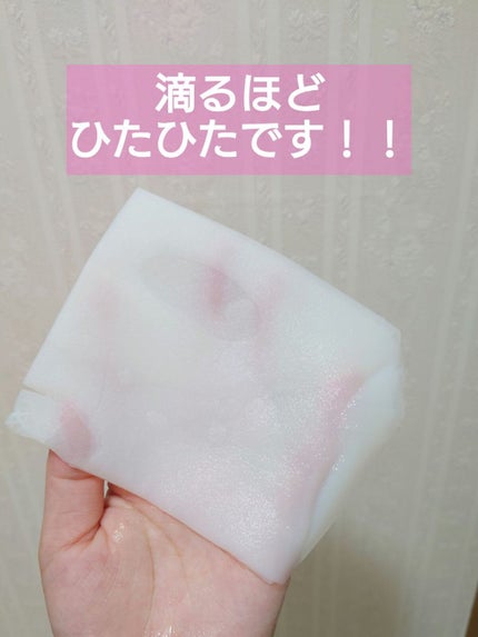 ホワイトマスクN/透明白肌/シートマスク・パックを使ったクチコミ(3枚目)