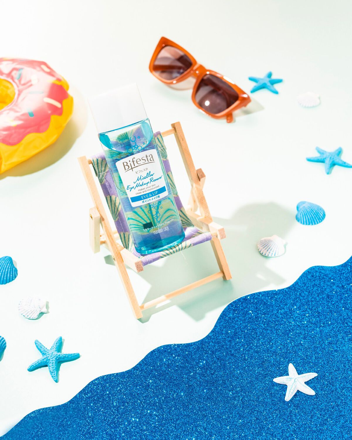 ミセラーアイメイクアップリムーバー/ビフェスタ/ポイントメイクリムーバーを使ったクチコミ(1枚目)