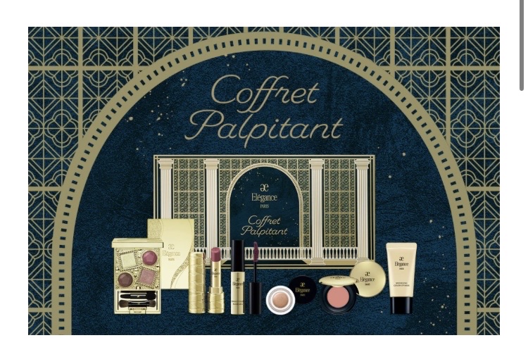 エレガンス ヌーヴェル アイズ/Elégance/アイシャドウパレットを使ったクチコミ（1枚目）