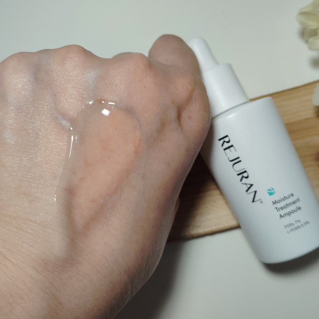 REJURAN モイスチャートリートメントアンプル 30ml/REJURAN COSMETICS/美容液を使ったクチコミ（3枚目）