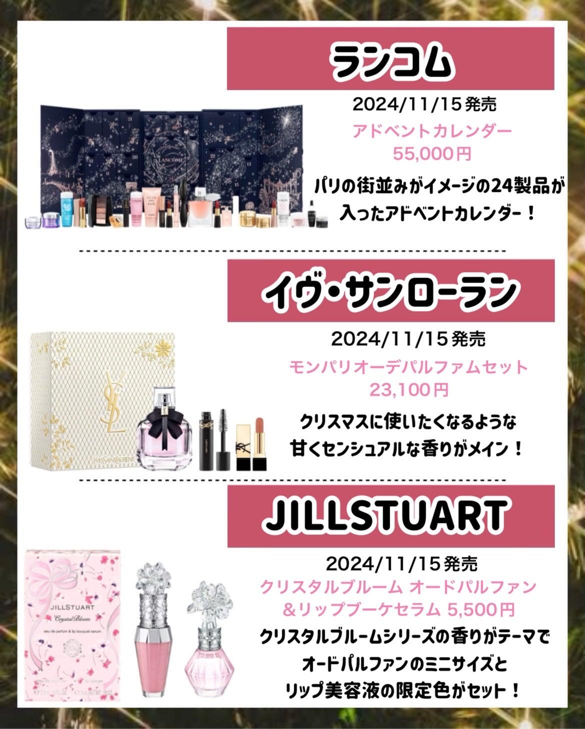 ケイト リップモンスター/KATE/口紅を使ったクチコミ(8枚目)