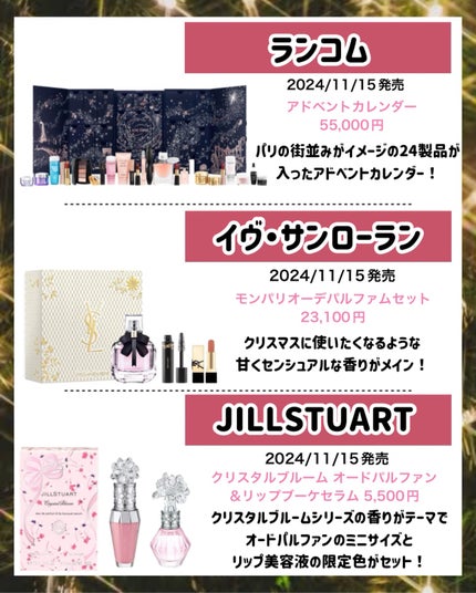 ケイト リップモンスター/KATE/口紅を使ったクチコミ(8枚目)