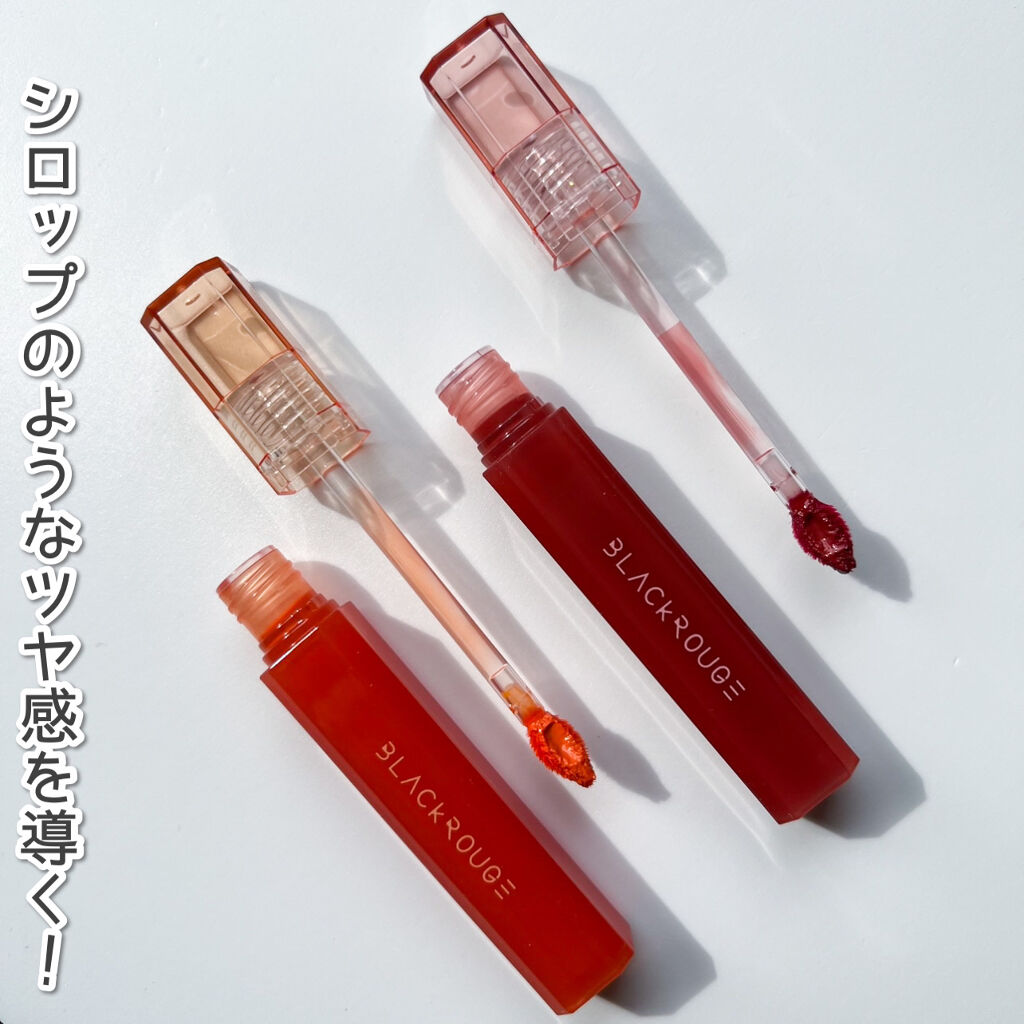 リップケア クリーム/キュレル/リップクリームを使ったクチコミ（3枚目）