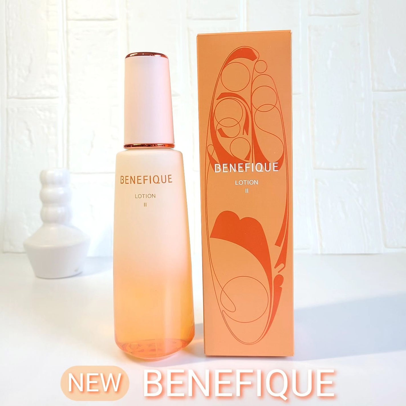 ベネフィーク ローションⅡ/BENEFIQUE/化粧水を使ったクチコミ(1枚目)