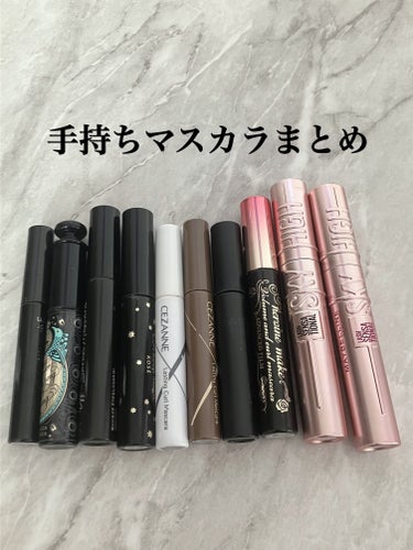 スカイハイ/MAYBELLINE NEW YORK/マスカラを使ったクチコミ（1枚目）