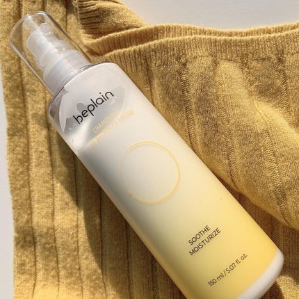 カモミール弱酸性トナー/beplain/化粧水を使ったクチコミ(5枚目)