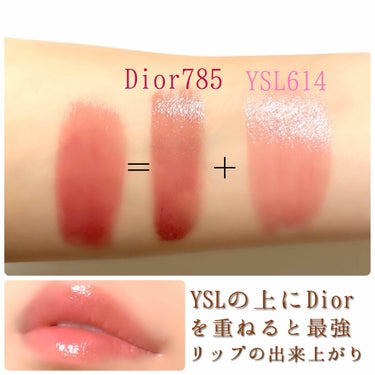 【旧】ディオール アディクト ステラー グロス 785 ディオラマ/Dior/リップグロスを使ったクチコミ（2枚目）