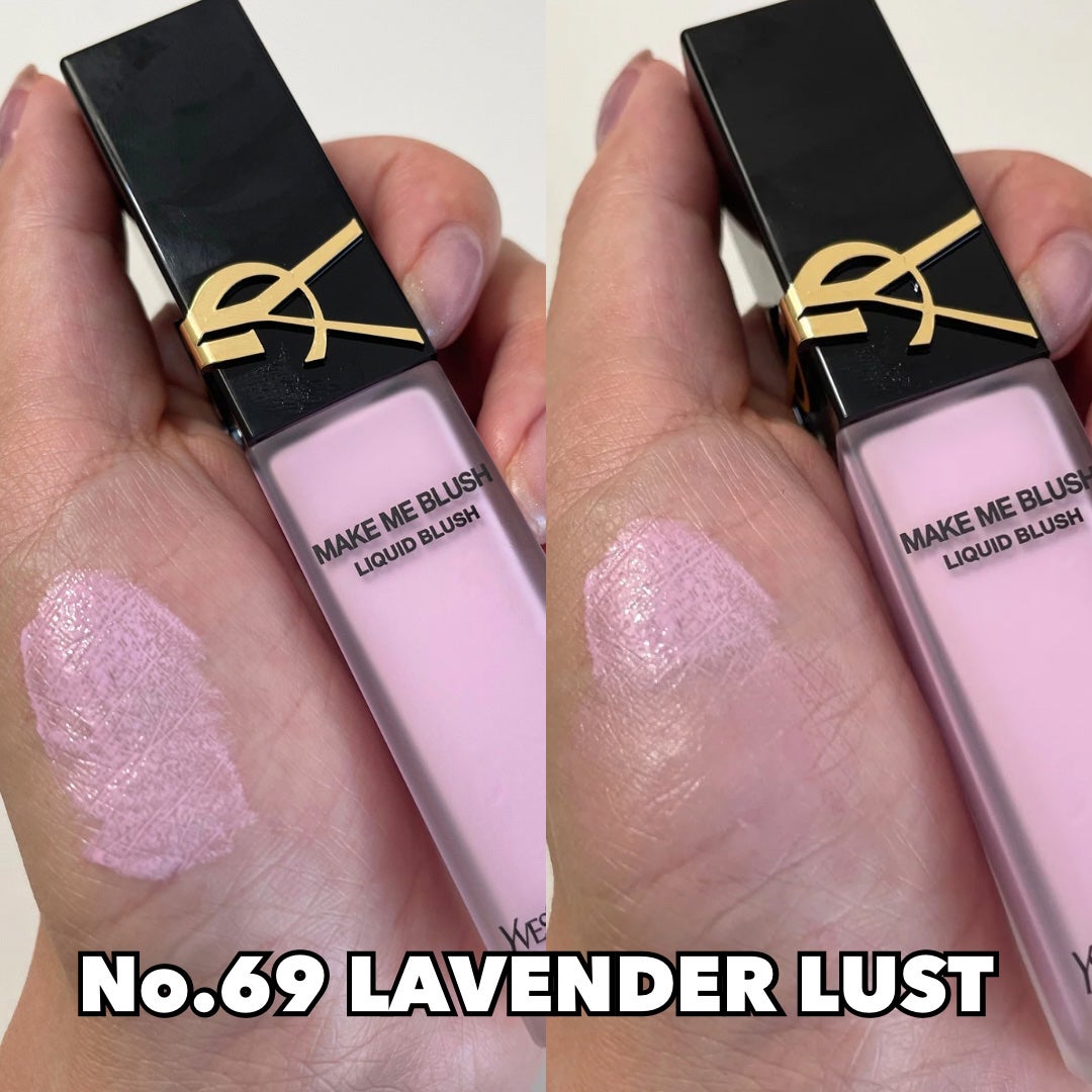 2024年秋新作リキッドチーク】YSL メイクミーブラッシュ 2024年秋新作リキッドチーク】YSL メイクミーブラッシュ