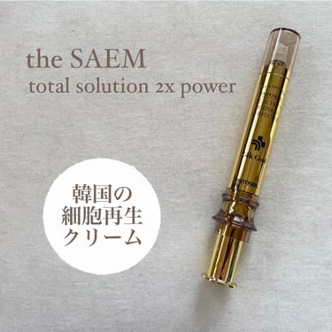 the SAEM total solution 2x powerのクチコミ「the SAEM total solution 2x power

韓国に行った時に店員さんに.....」（1枚目）