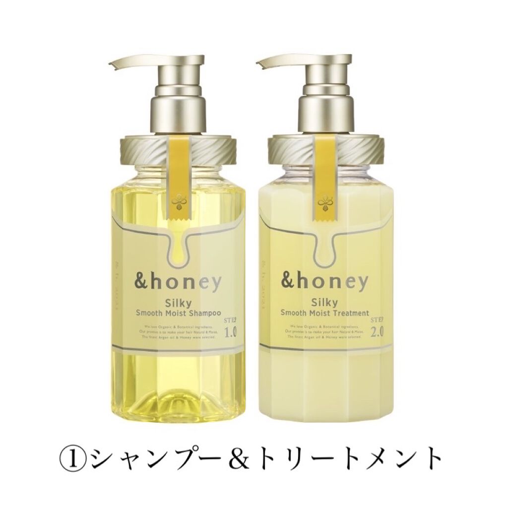 オイルトリートメント #EXヘアオイル/ルシードエル/ヘアオイルを使ったクチコミ（2枚目）