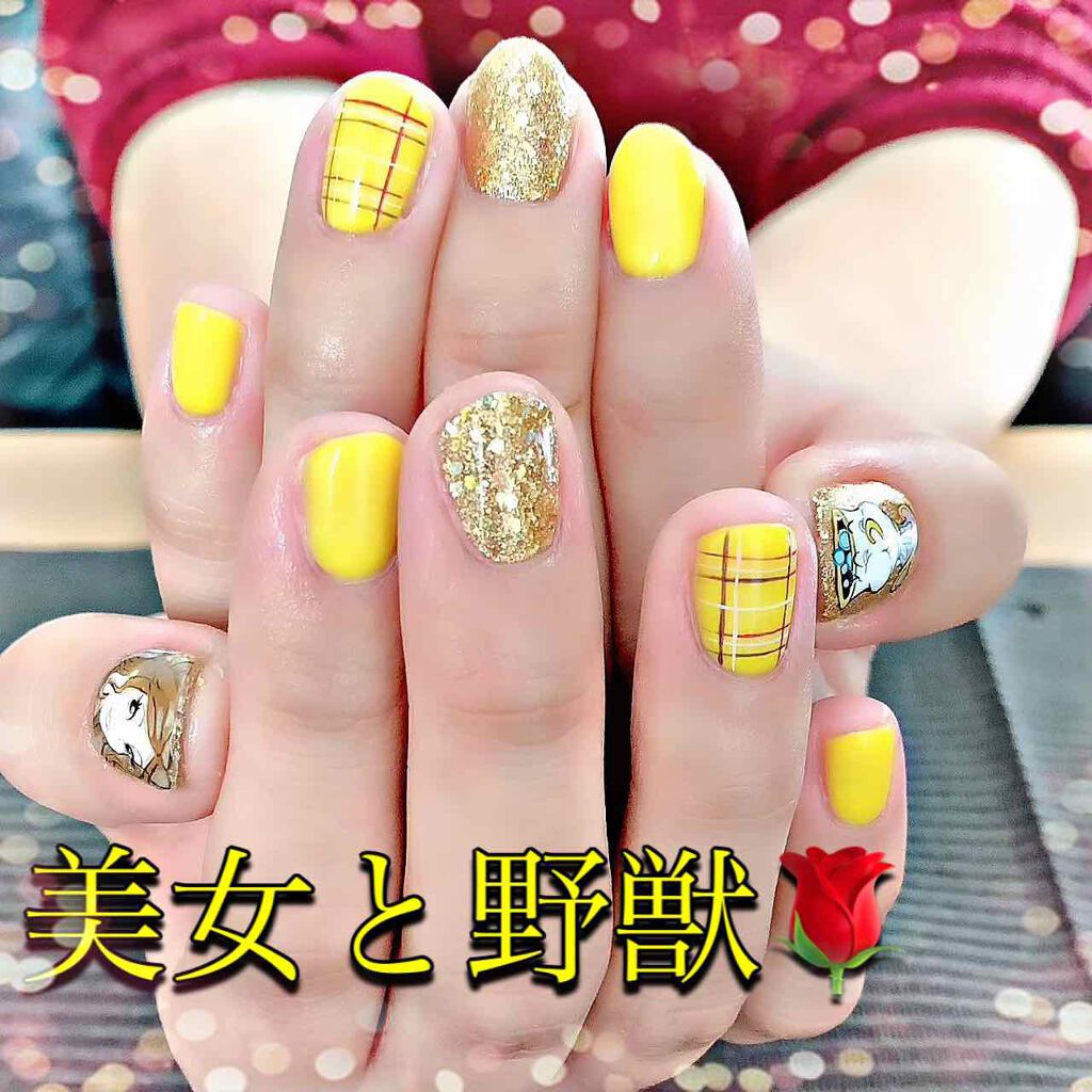 プリジェル カラーEX/プリジェル/ジェルネイルを使ったクチコミ（1枚目）