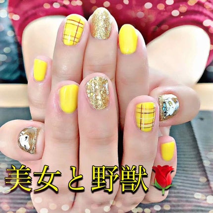 プリジェル カラーEX/プリジェル/ジェルネイルを使ったクチコミ(1枚目)