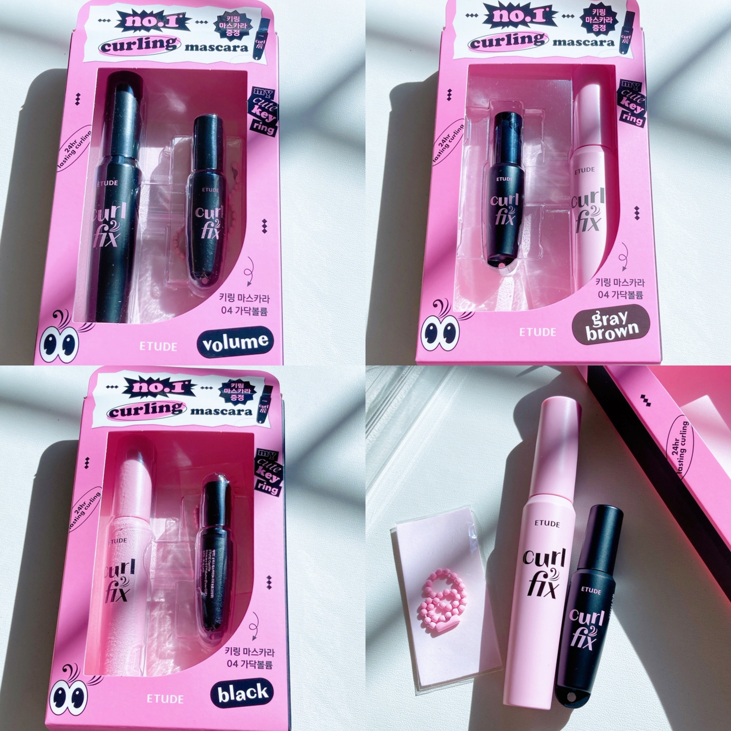 カールフィックスマスカラ ブラック (ミニサイズ4g)/ETUDE/マスカラを使ったクチコミ（2枚目）