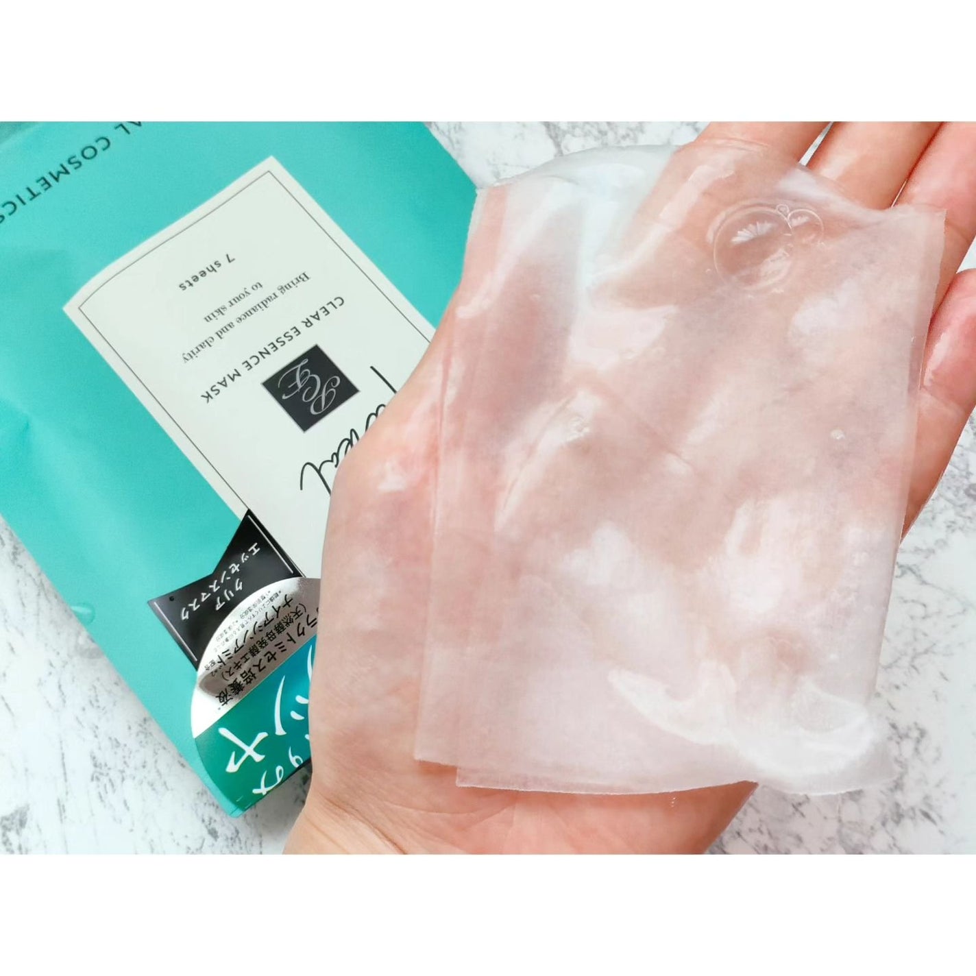 クリアエッセンスマスク/ピュレア/シートマスク・パックを使ったクチコミ(3枚目)