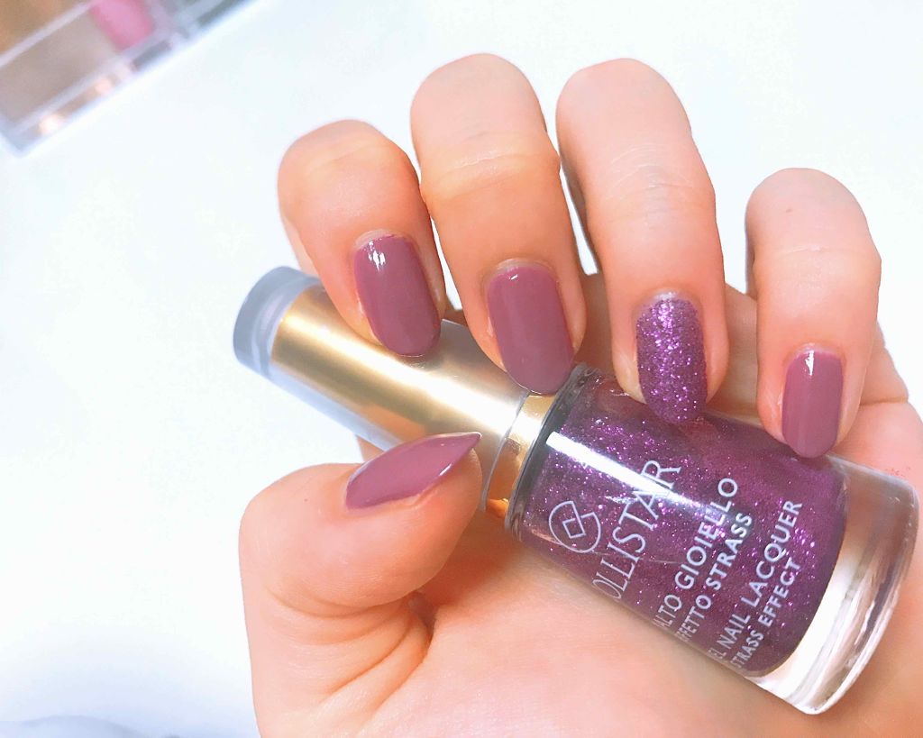 カラフルネイルズ/キャンメイク/マニキュアを使ったクチコミ(1枚目)