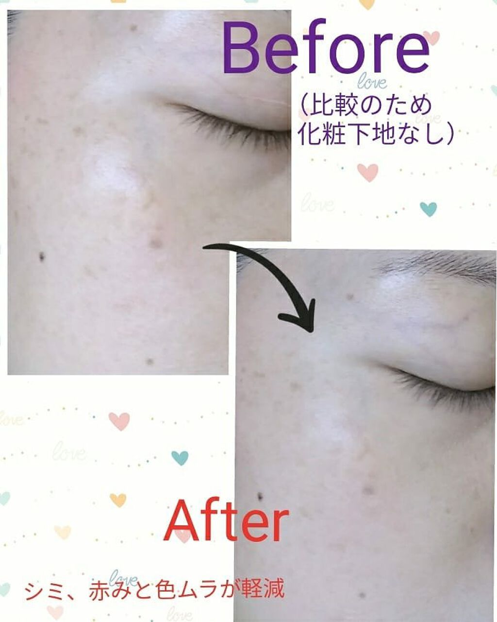 シルキー フィット/COVERMARK/パウダーファンデーションを使ったクチコミ（1枚目）