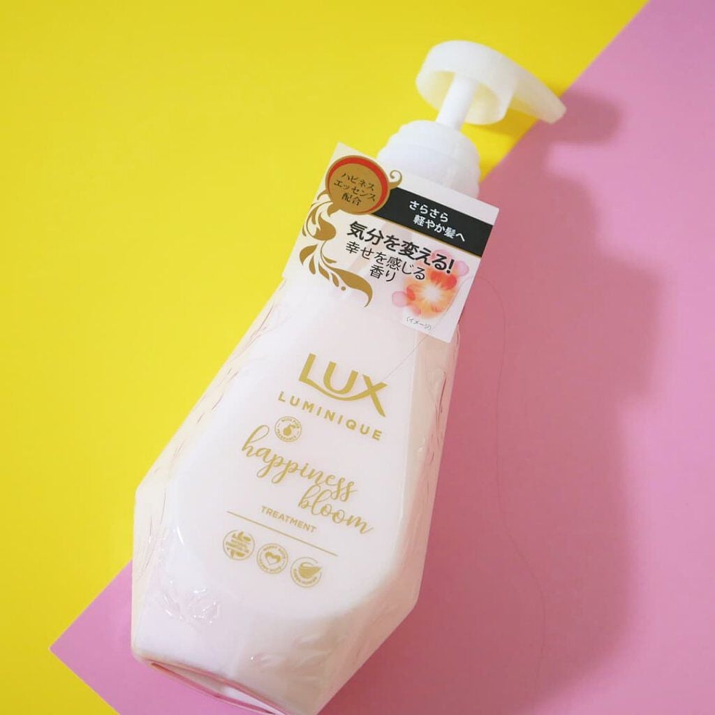 ルミニーク ハピネスブルーム シャンプー/トリートメント/LUX/市販シャンプーを使ったクチコミ(1枚目)