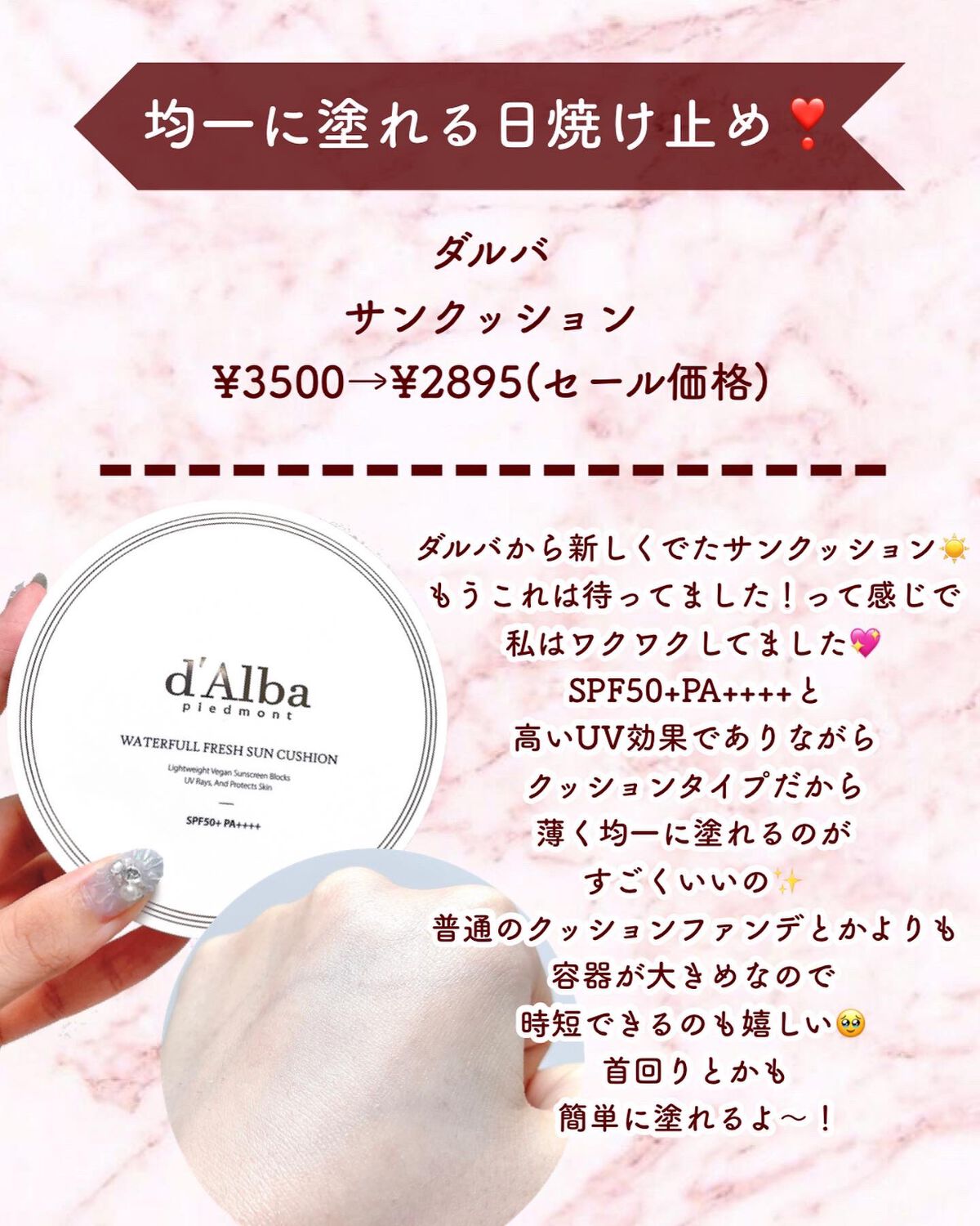 光脱毛器 VIO/Sarlisi/家庭用脱毛器を使ったクチコミ（3枚目）