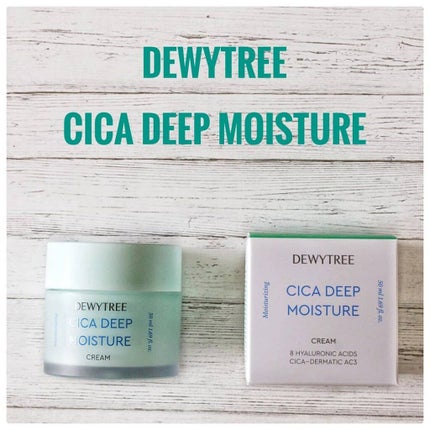 CICA ディープモイスチャークリーム/DEWYTREE/フェイスクリームを使ったクチコミ(1枚目)