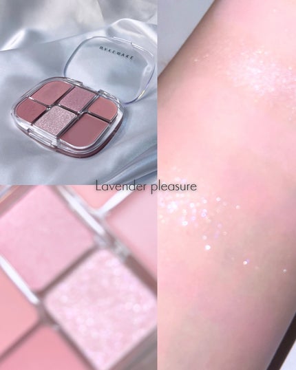 ソフトシアーマルチパレット/wakemake/アイシャドウパレットを使ったクチコミ(2枚目)