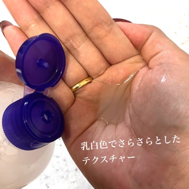 ハトムギ化粧水(ナチュリエ スキンコンディショナー R )/ナチュリエ/化粧水を使ったクチコミ（3枚目）