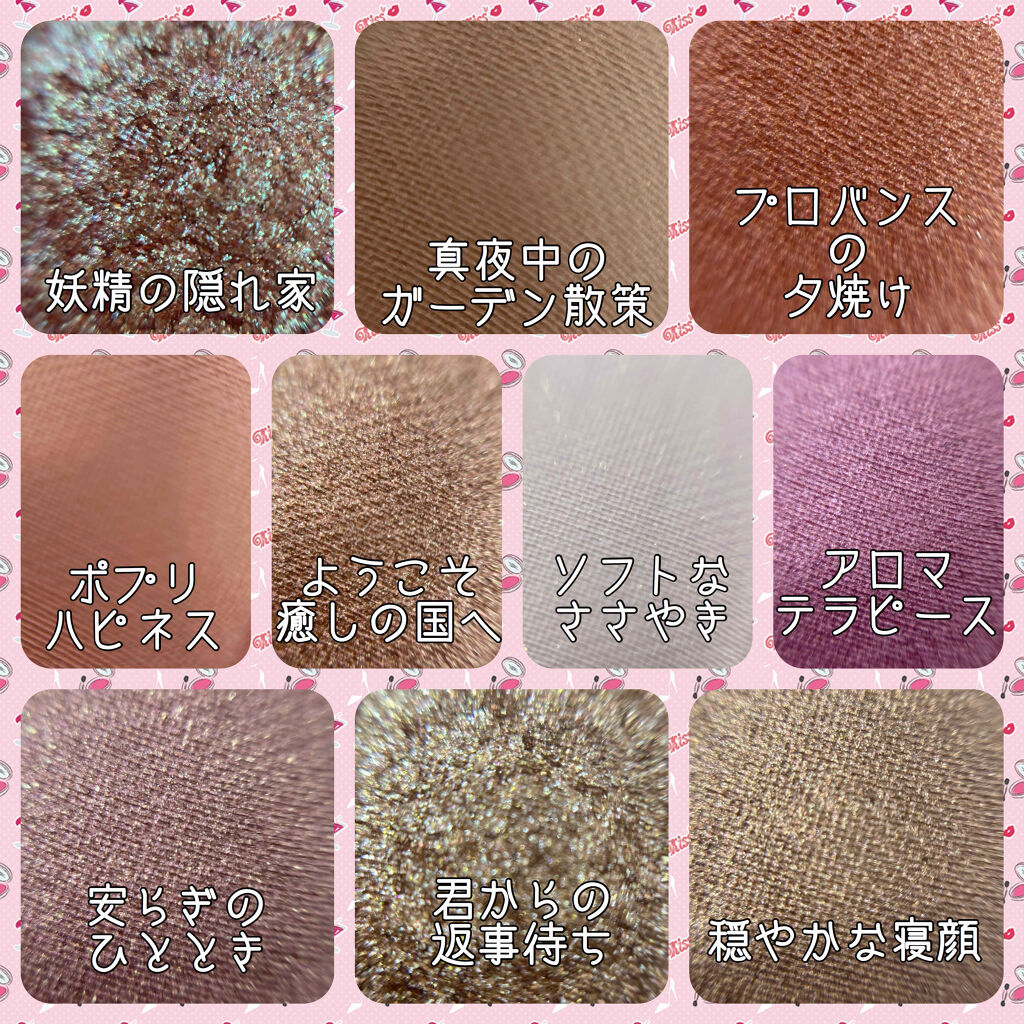 プレイカラー アイシャドウ/ETUDE/アイシャドウパレットを使ったクチコミ（2枚目）