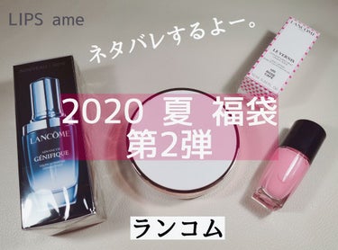 ブラン エクスペール クッションコンパクト アーバン デュオ パレット O-01/LANCOME/クッションファンデーションを使ったクチコミ（1枚目）